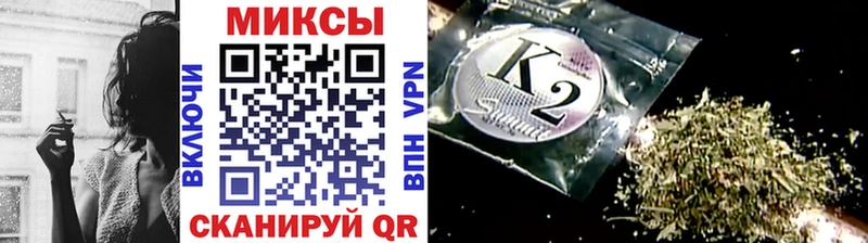 БУТИРАТ бутандиол  купить   ОМГ ОМГ зеркало  Арамиль 