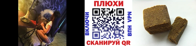 ГАШИШ гарик  Арамиль 