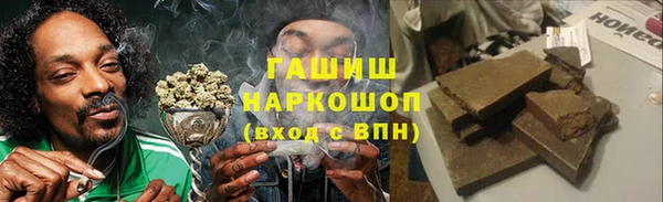 наркотики Нягань