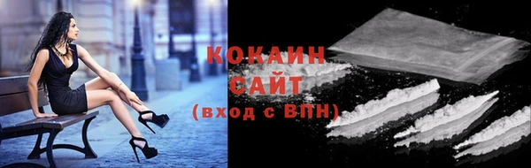 спиды Алзамай