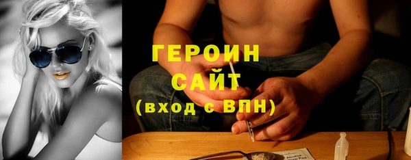 винт Алексин