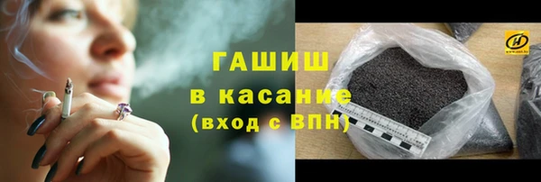 спиды Алзамай