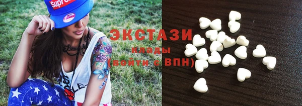 спиды Алзамай