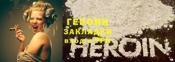 спиды Алзамай