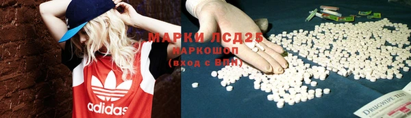 наркотики Нягань