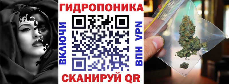 Шишки марихуана гибрид  закладка  omg ссылка  Арамиль 